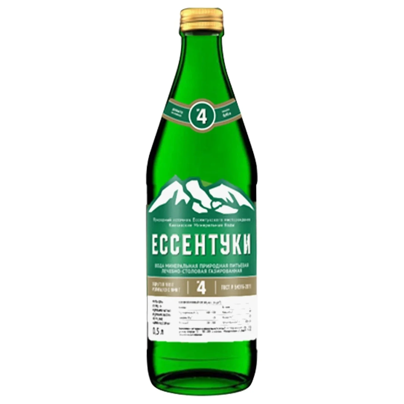 Apa minerala Ессентуки N4 carbogazificata 0.45l