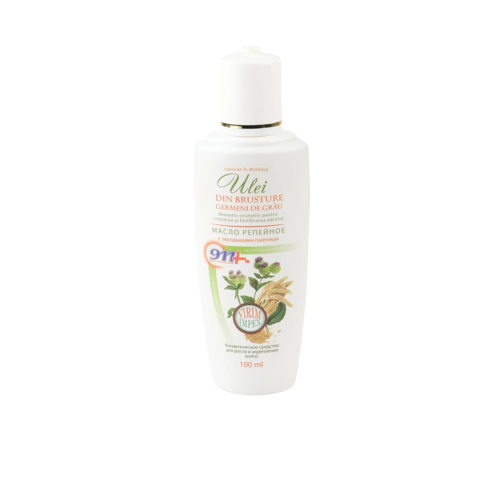 911 Ulei Brusture germeni Grâu 100ml