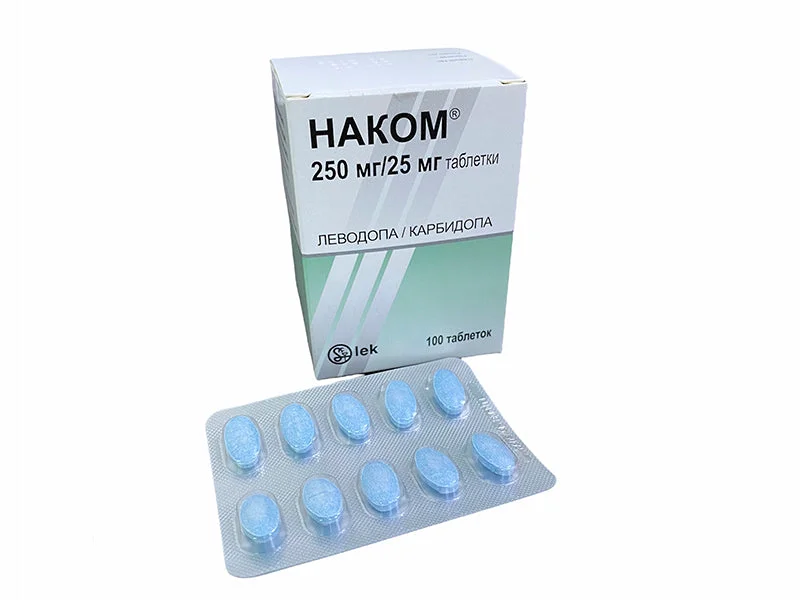 Nakom 250mg+25mg comp. N10x10