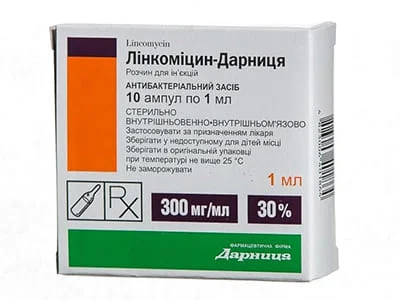 Lincomicin 30% sol.inj. 1ml