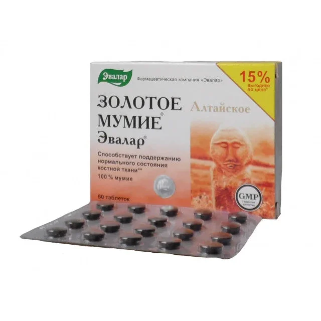 SBA Mumie de aur 0.2mg comp. N60