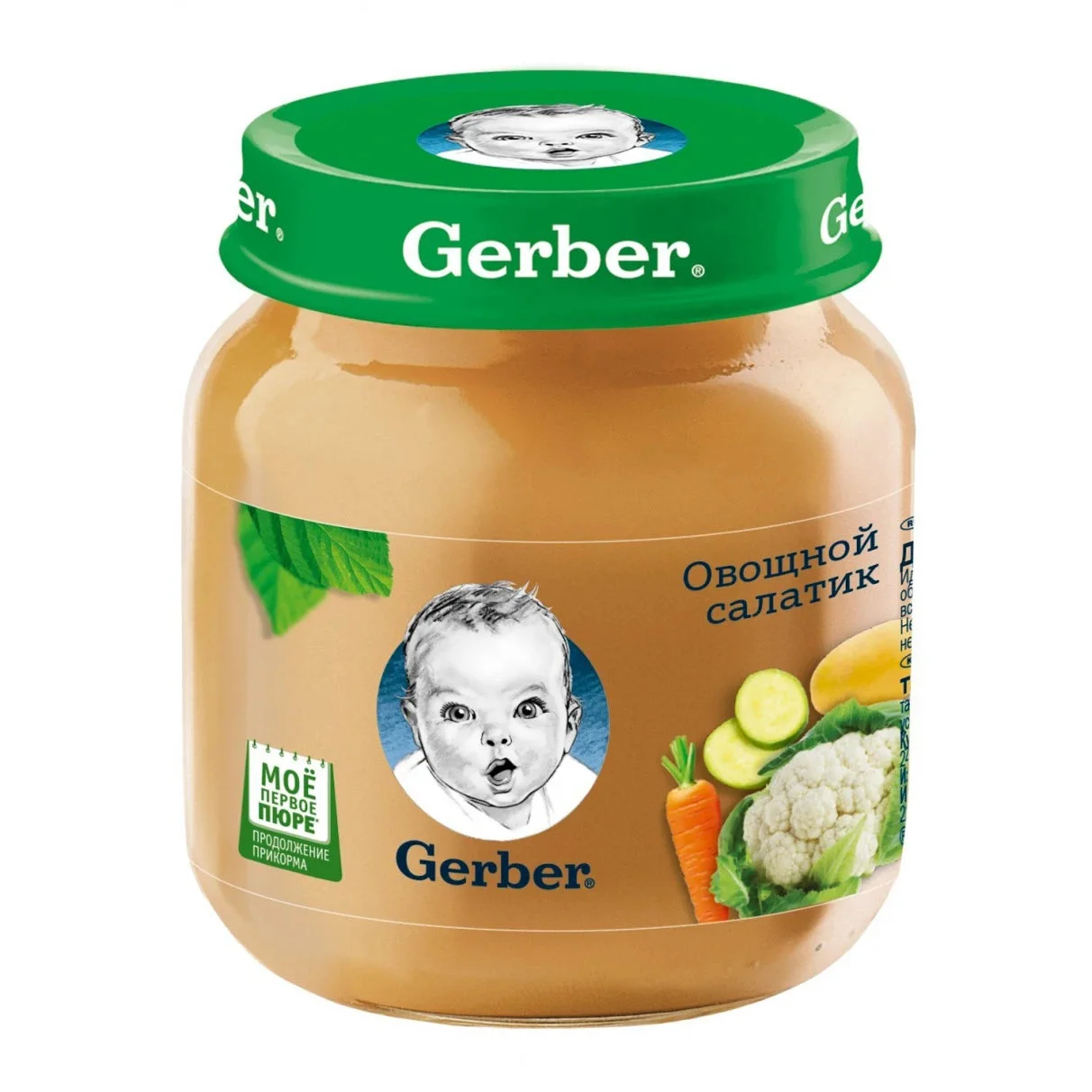 Gerber Piure salata din legume 130g