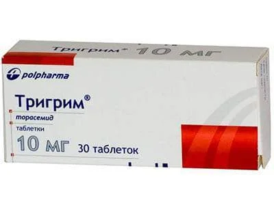 Trigrim comp. 10 mg N10x3
