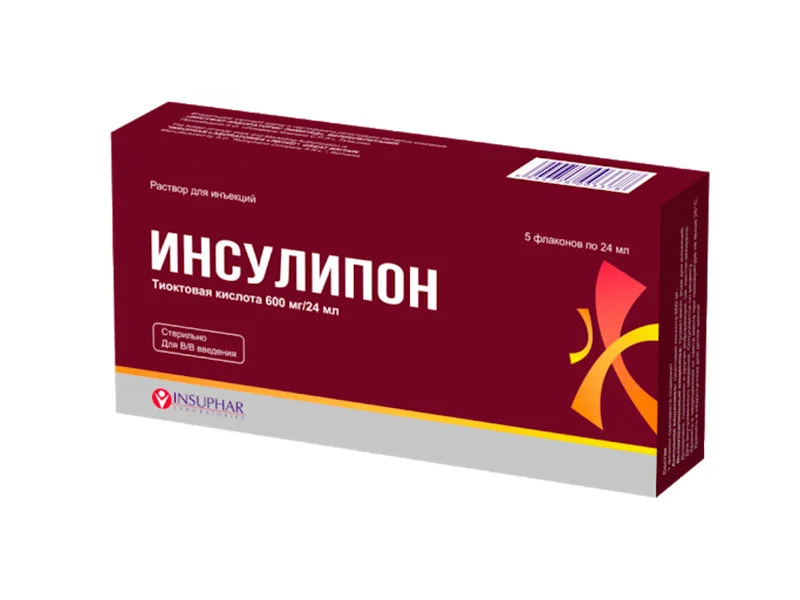 Insulipon comp. film. 600 mg N10x3