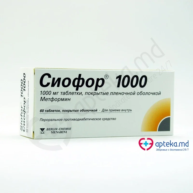 Siofor 1000 comp. film. 1000 mg N15x4