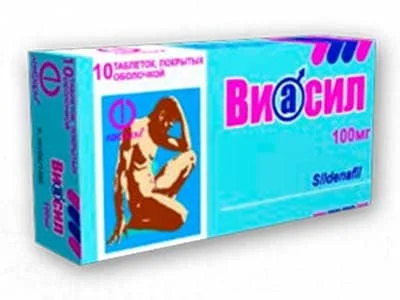Viasil 100mg comp. N10