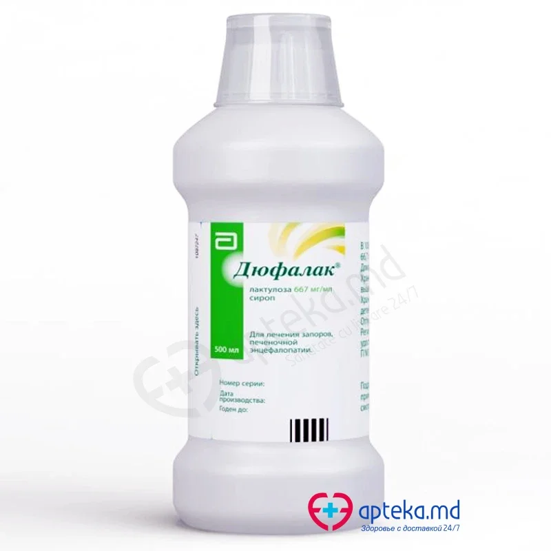 Duphalac solutie orala 667 mg/ml 500 ml N1