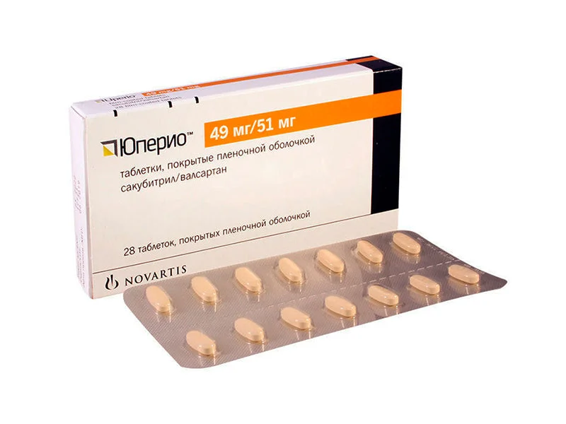 Uperio comp. film. 49 mg + 51 mg N14x2