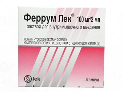 Ferrum Lek 100mg/2ml sol.inj. N5