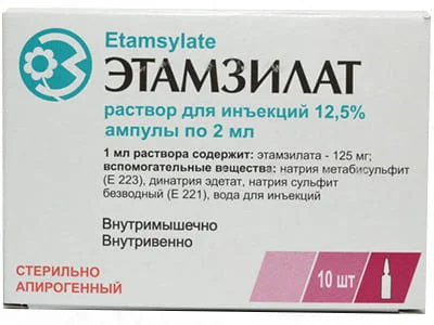 Etamsilat 12.5% sol.inj. 2ml