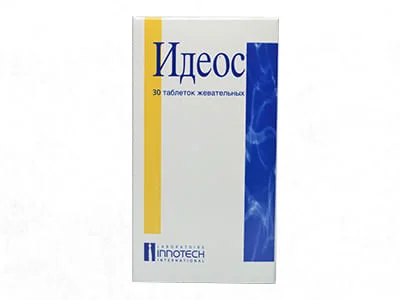 Ideos comp.mast.