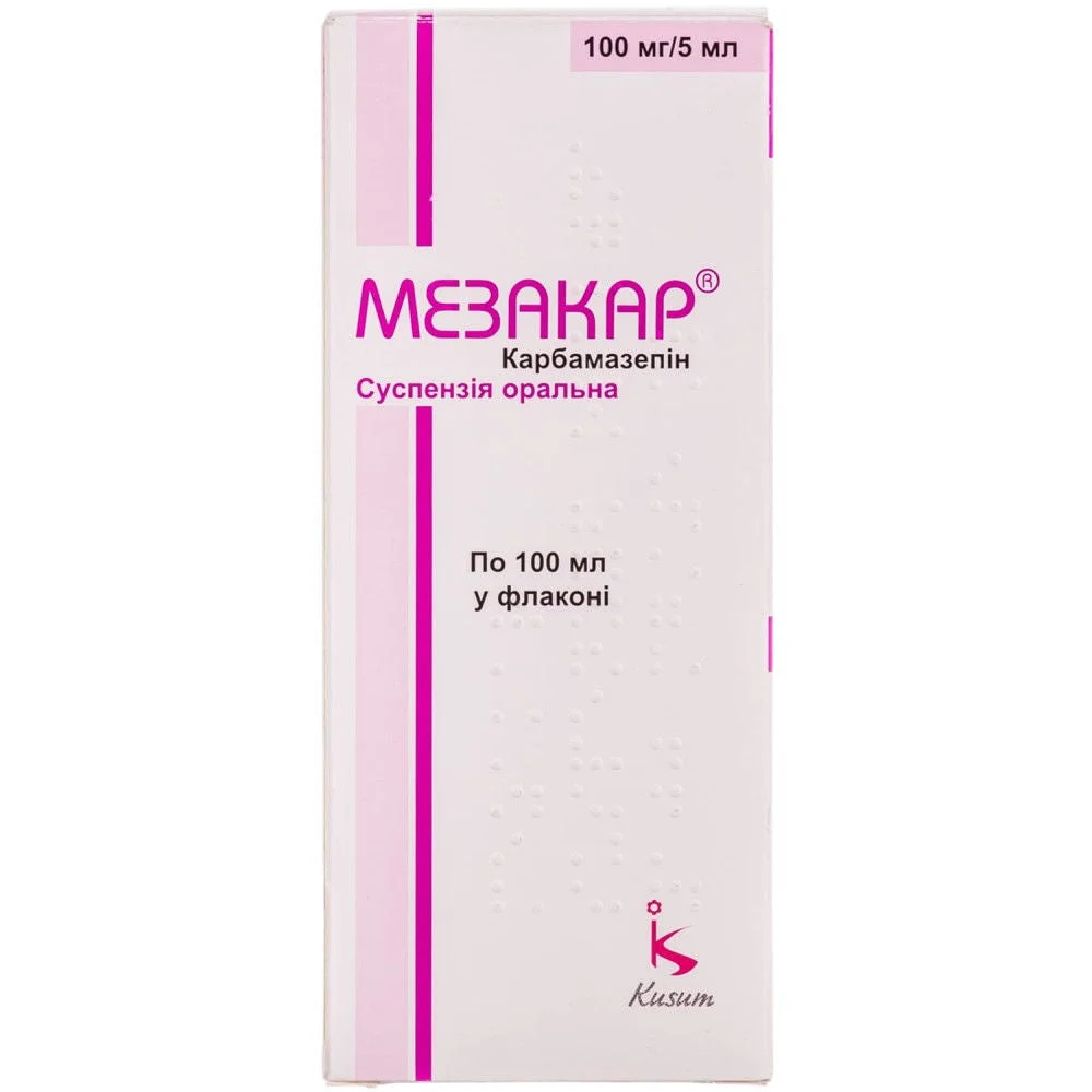 Mezacar 100mg/5ml susp. orala 100ml
