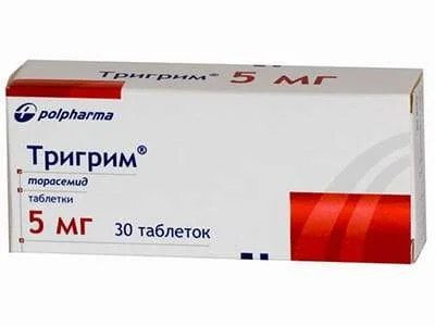 Trigrim comp. 5 mg N10x3
