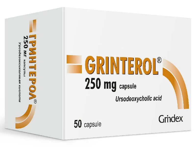 Grinterol caps. 250 mg N10x5