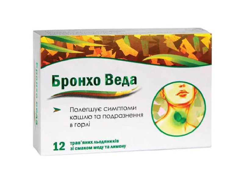 Bronho veda miere si lamaie caramele pe baza de plante
