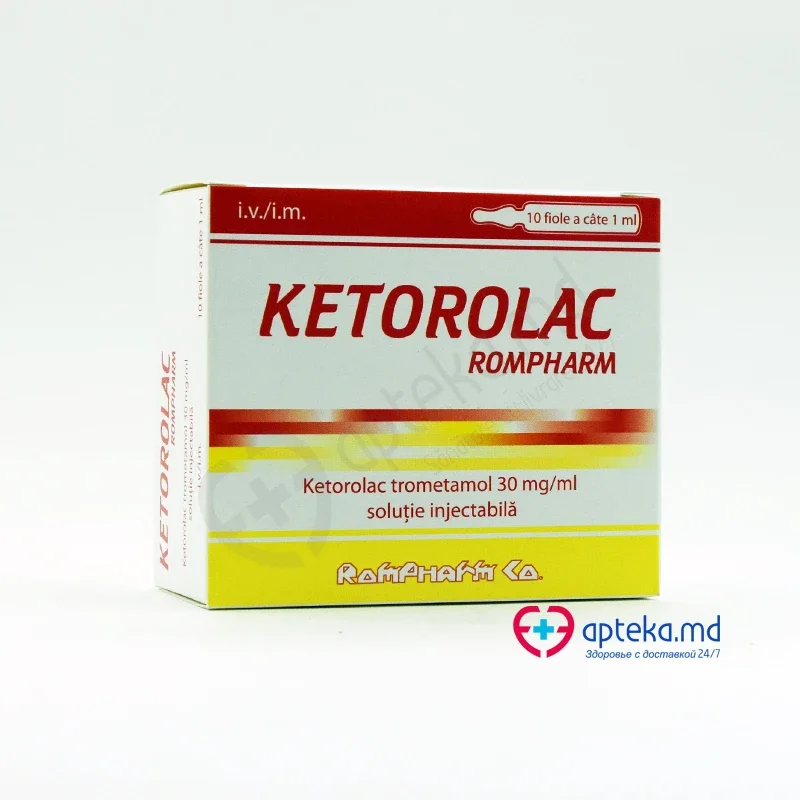 Ketorolac Rompharm sol. inj. 30 mg/ml 1 ml N5x2