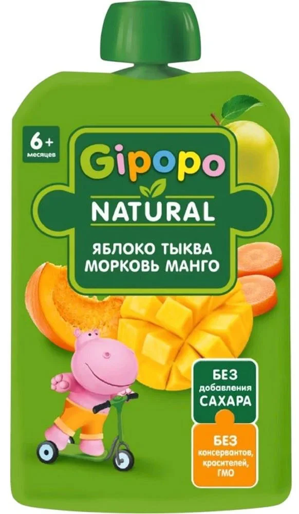 GIPOPO Piure Măr, Morcov, Dovleac, Mango 90g