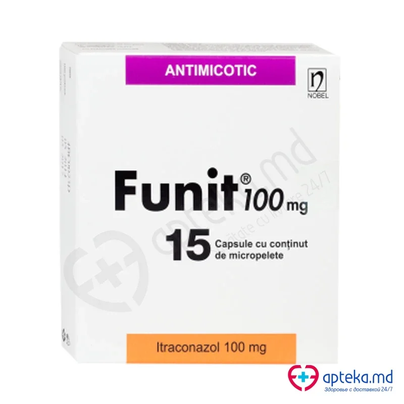 Funit caps. cu micropelete 100 mg N15