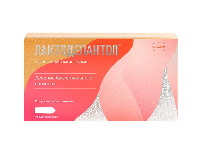 Femilex 100mg ovule N5x2
