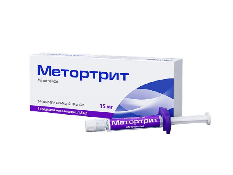 Metorthrit Rompharm sol. inj. ser. preum. 10 mg/ml 1,5 ml N1