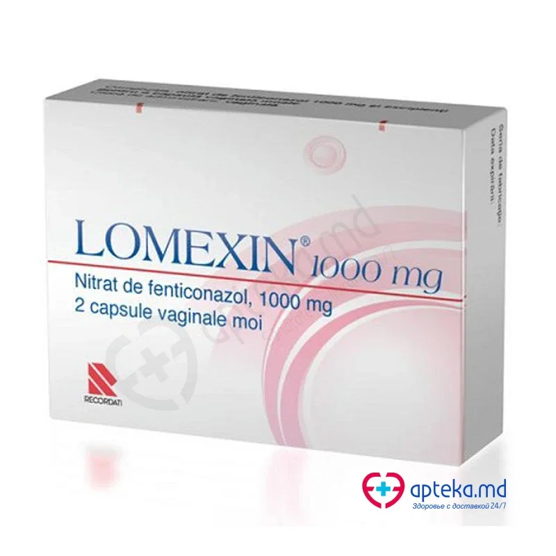 Lomexin caps. moi vag. 1000 mg N2