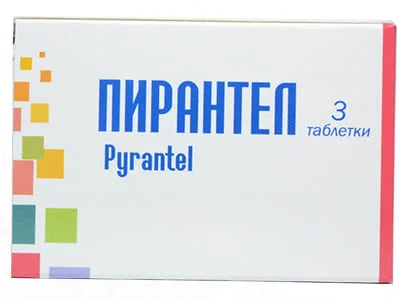 Pyrantel