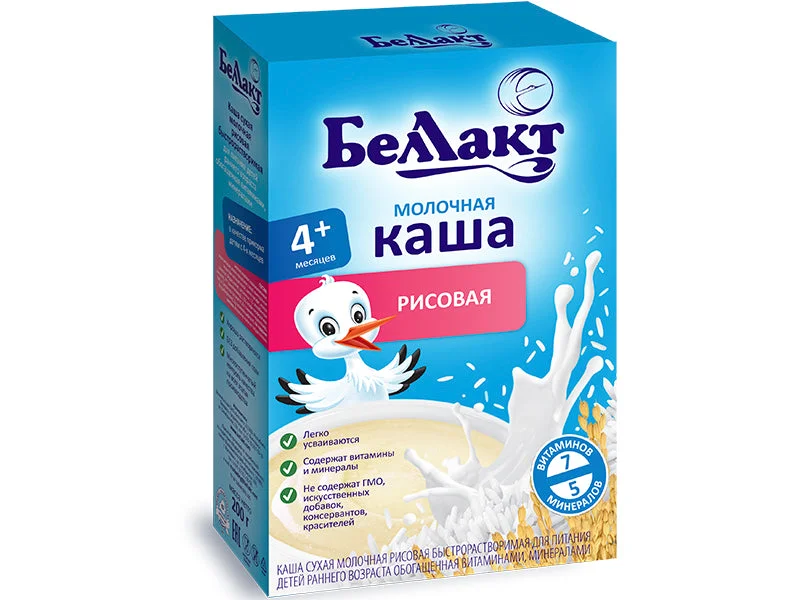 Bellact Terci Lapte cu orez 200g