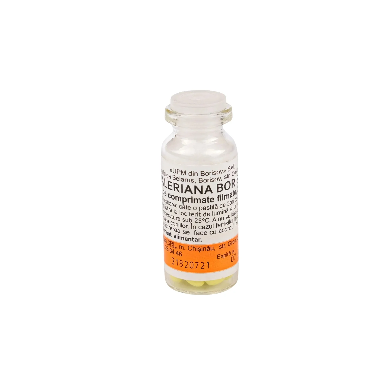 Odolean extract 20mg comp. film. N50 (Borisov)