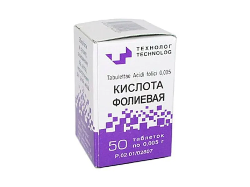 Acid folic 5mg comp.