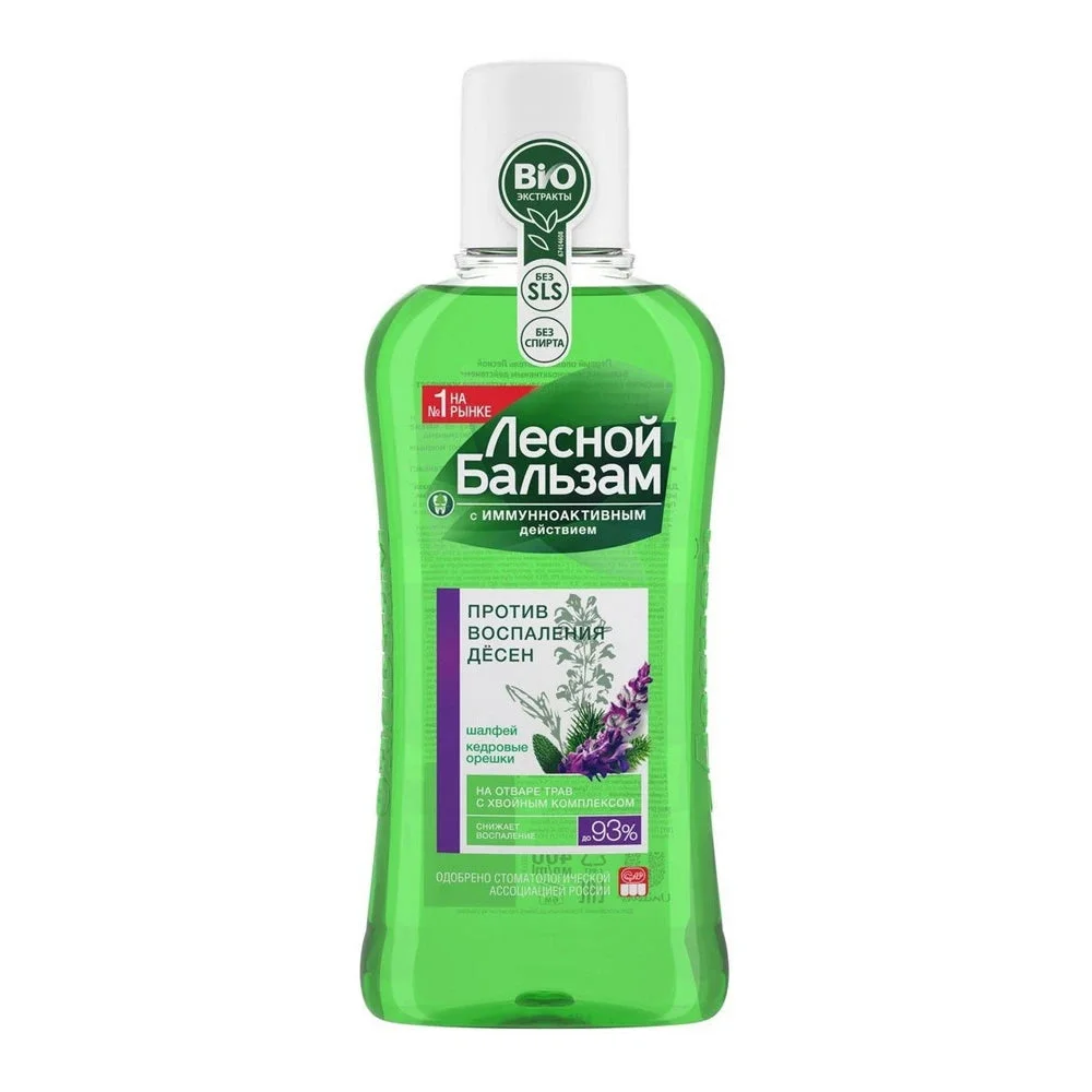 Lesnoi B Apă de gura Salvie și Cedru 400ml